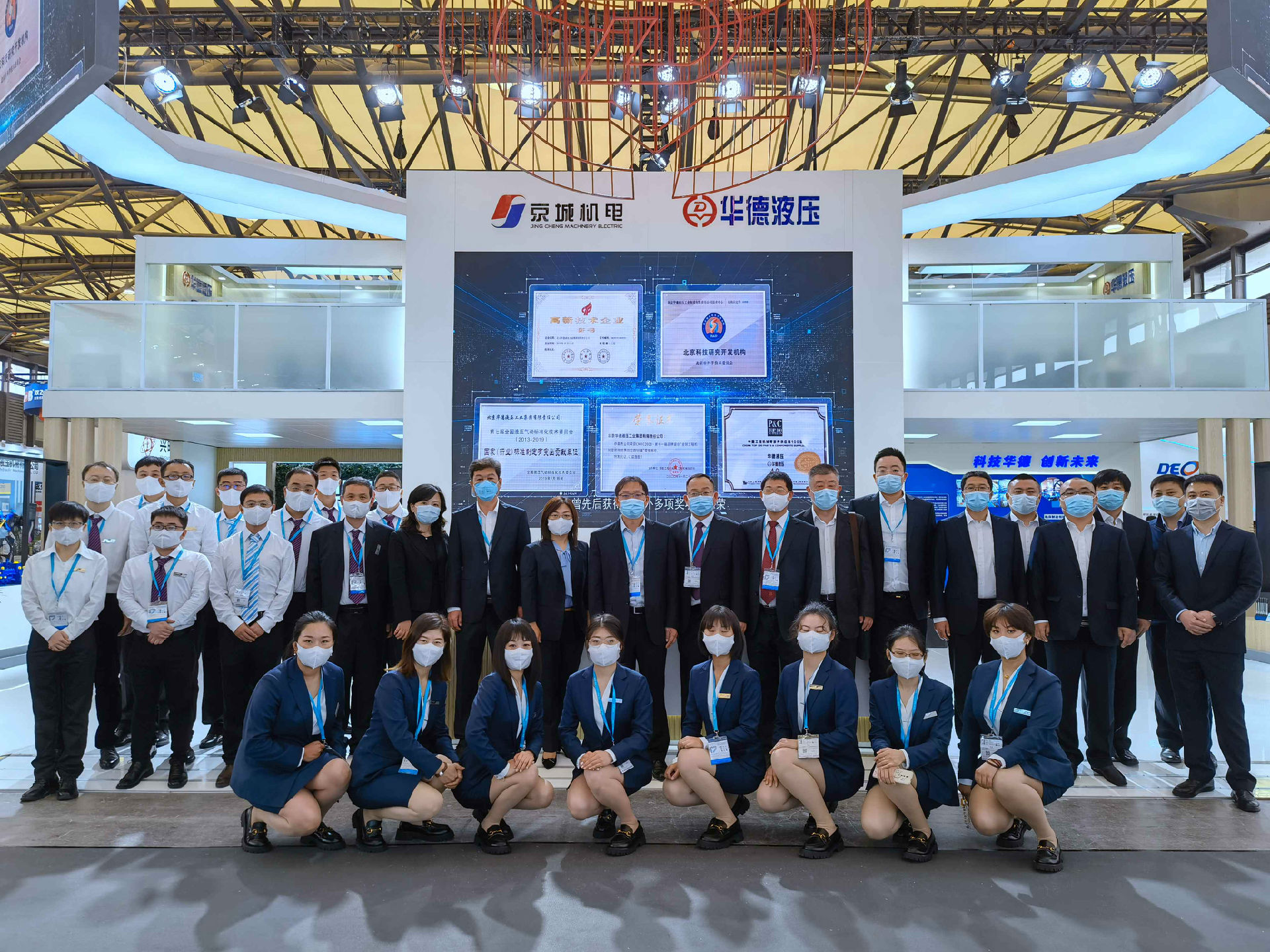 10.jpg 微信图片_202110261417423.jpg