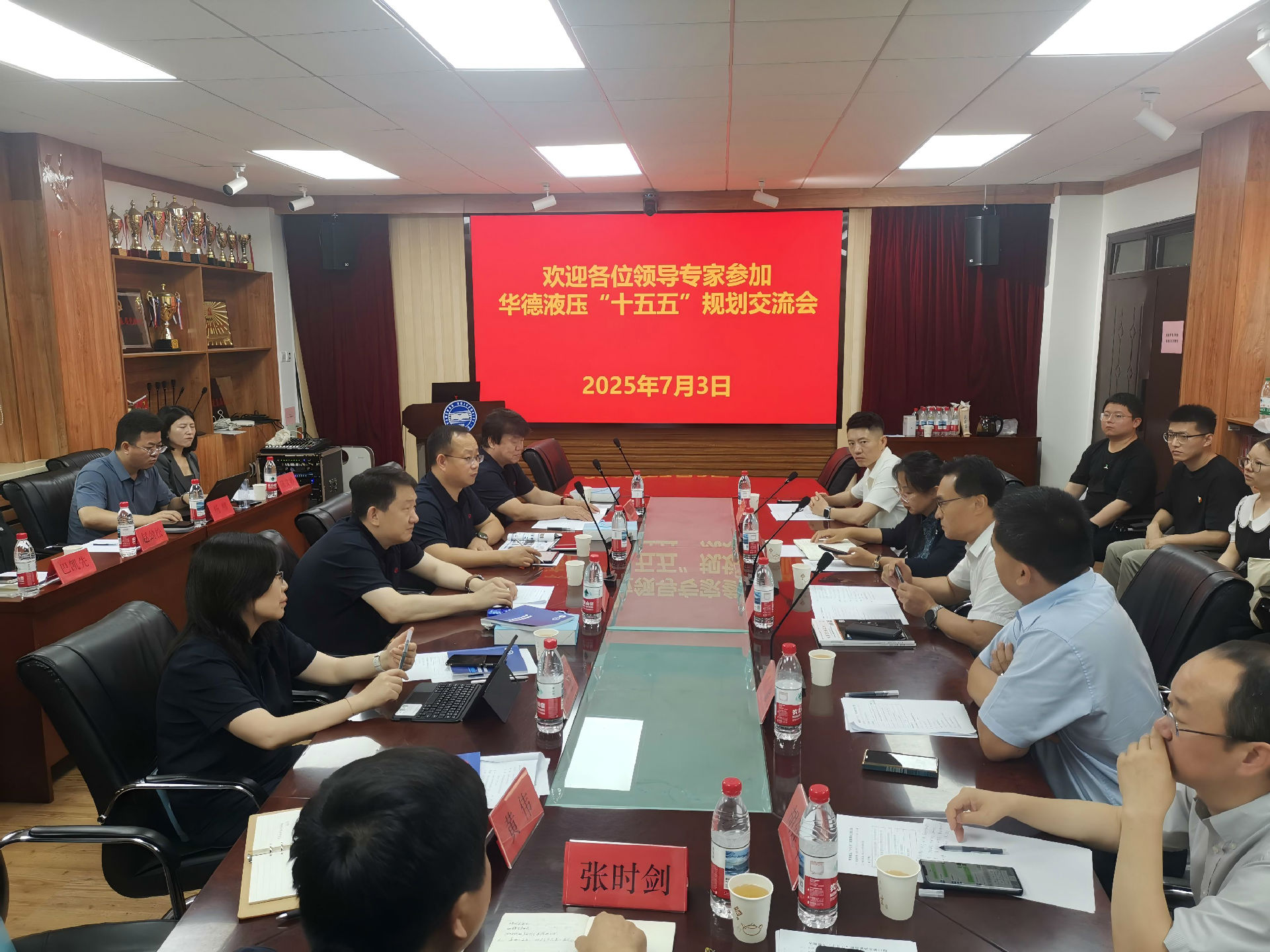 微信图片_20250704084848(1).jpg 微信图片_20250704084846.jpg